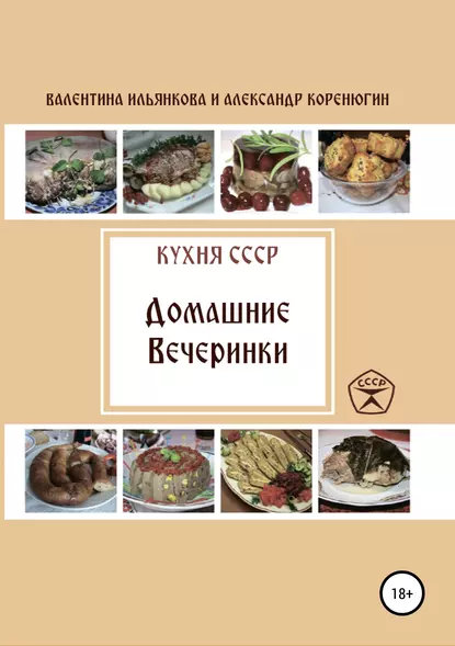 1659817010941-png.27009