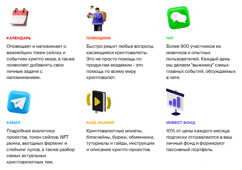 1663288423011-png.28577