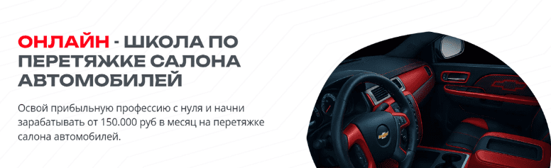 chrome_d20hik2xrr-png.71956