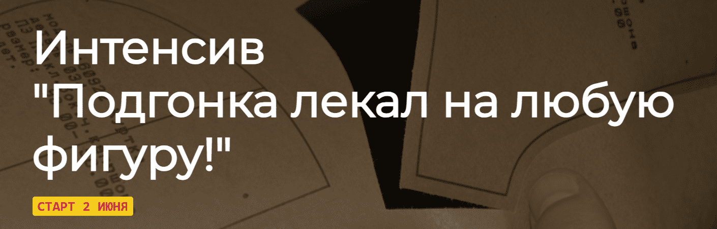 chrome_jyupfqtxyh-png.70409