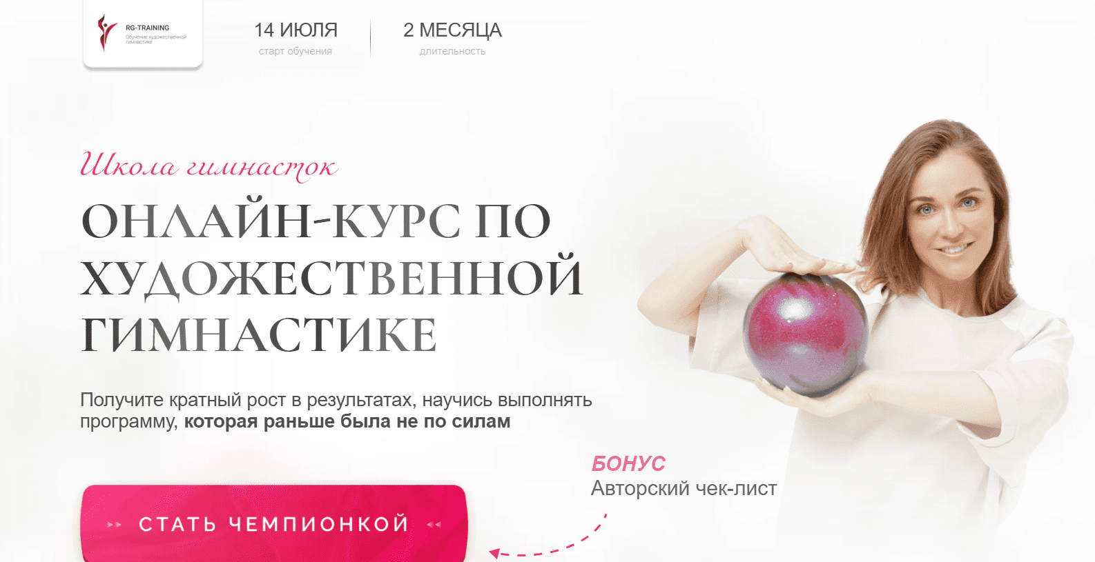 chrome_nnw4cd1zab-png.72030