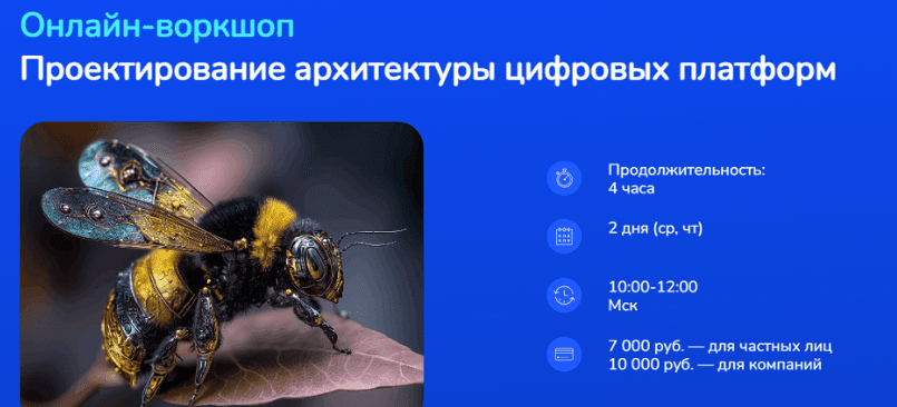 msedge_e2zamxueaj-png.71996