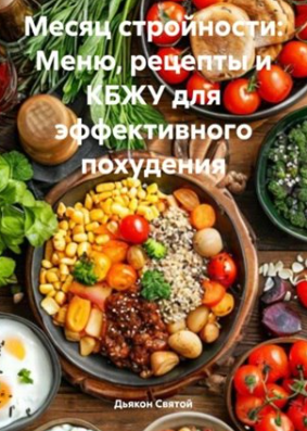 msedge_ffhzdxwz5x-png.70688