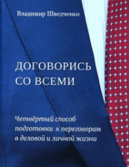 msedge_jhiqyh1yqv-png.69619