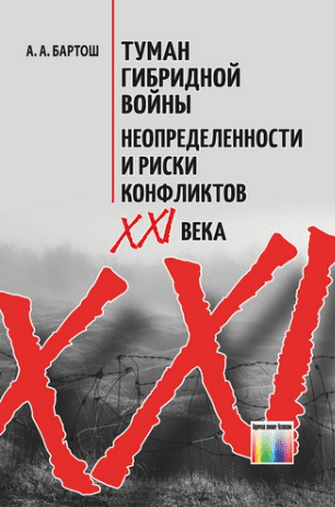 msedge_oo2klcghmx-png.70216