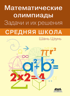 msedge_qsbyz7xvlw-png.70595