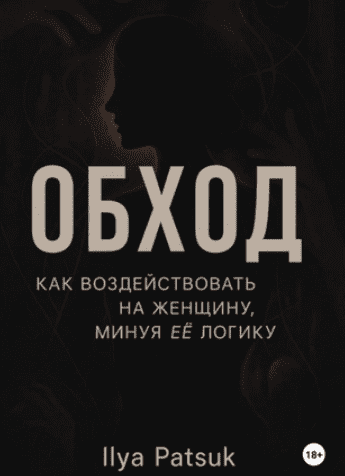msedge_u8bmrarf9y-png.69044