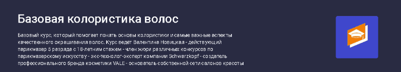 msedge_xgxvpkahcg-png.71468