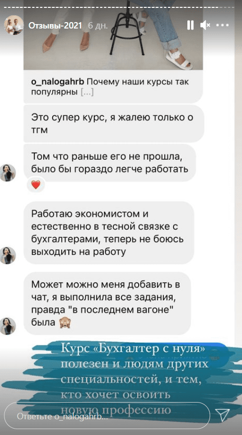 screenshot_1-png.54383