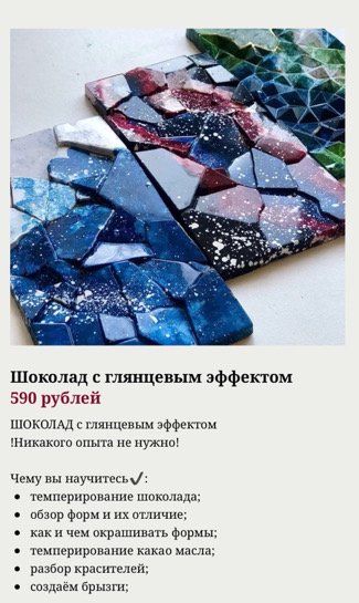 21E2A179-014D-438B-8C99-777A2AE0BB5E.jpeg