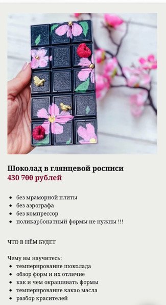 6718675E-2EDD-4A1D-91FB-F6BD12820FC1.jpeg