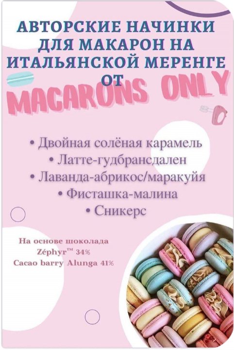 DA530795-9D8C-4698-9084-BE754ECD4569.jpeg