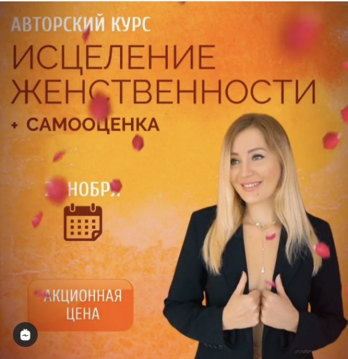 4CF7A169-FC23-4A23-8996-3232C8F2F383.jpeg
