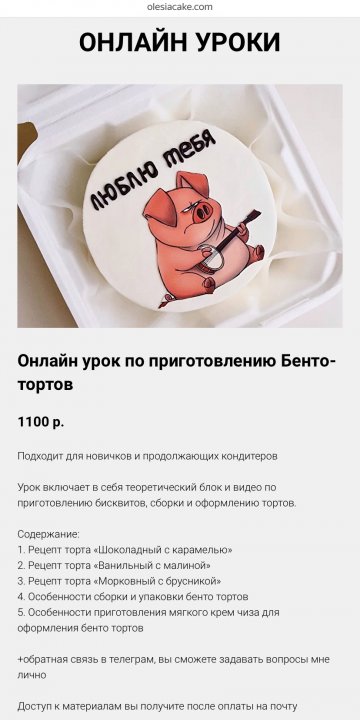 4F36E113-813D-4729-A18E-5F36A928BD08.jpeg
