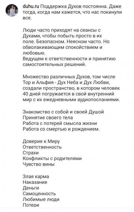 Screenshot_20221011-223944__01.jpg
