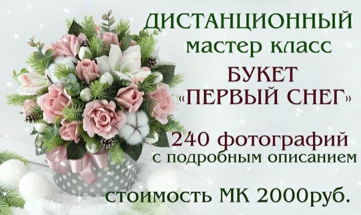 IMG_20201130_191817.jpg