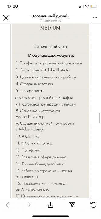 115B8CE5-1C7A-4B2D-923E-863E50EA816B.png