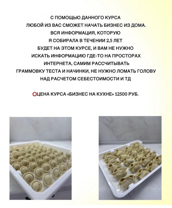 A7109AFA-B794-41A1-B9D0-CD35CCEB88B8.jpeg